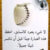 user7271830507092