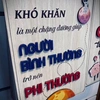 thuonganhvoiduockhong1