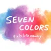 SEVEN COLORS