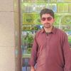 abdul.nabi.bloch