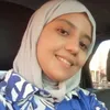 امينة