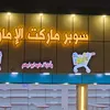 m_a_g_124