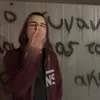 sanulak0s
