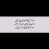 eshu.malik40