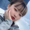iemgaiiu