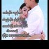 nyeinchannyein141