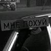 k_ostaa
