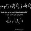 fa.t_2024