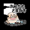 user1491808340729