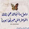 anwar__anwar111