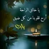 user56507130252097