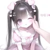 amoamiamigaamanda