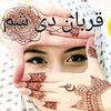 user7319056184326