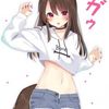 guywithguns10