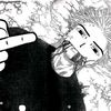 izye_1