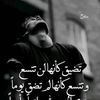 user7161887668121