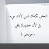 It's Me