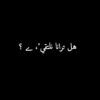 nour.__11