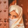sanaa.iley2023
