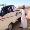 amr572816784055