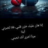 hesham.elrayeq