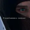 ttserega69tt