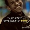 yosefhailepablo