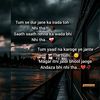 nimraanas396