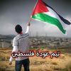 arab__leaders
