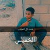 user3034546153040