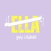 ella.yanbu