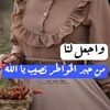 user6260914268860