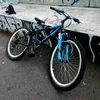 ilovbike