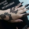 zobaajmanforhenna