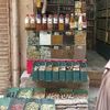 شاہی پنساری.