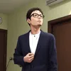 Ngầu