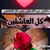 user7582910654172