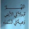 user3103670761362