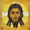 jesusismysavior235