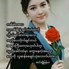 user4379177611515