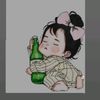 nanei.eihtwe