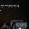 sqr348