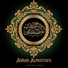 ahbabalmustafaofficial