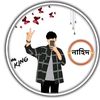 bd.nahid.vai2