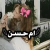 15_moll
