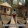 mowsxx_x