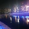 minaahabdallah880
