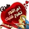 sohir.adly