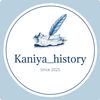 kaniya_history
