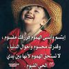 ahmed770374044